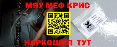 гидропоника Боровичи