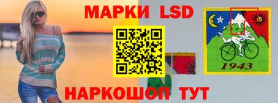 ALPHA-PVP Братск