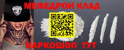 гидропоника Боровичи