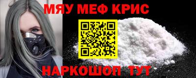 гидропоника Боровичи