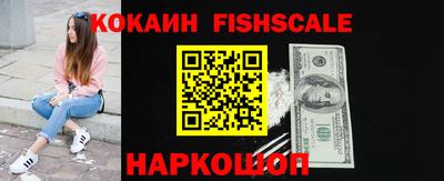 гидропоника Боровичи