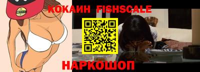 гидропоника Боровичи