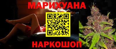 ALPHA-PVP Братск