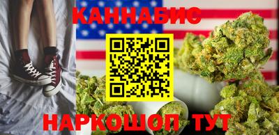 гидропоника Боровичи