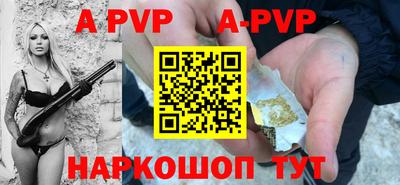 гидропоника Боровичи