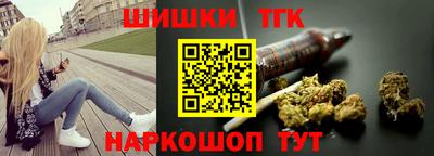 ALPHA-PVP Братск