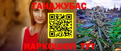 гидропоника Боровичи