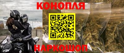 гидропоника Боровичи