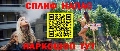 гидропоника Боровичи