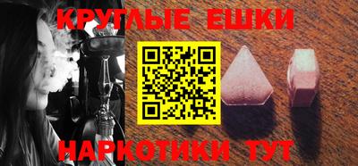 гидропоника Боровичи