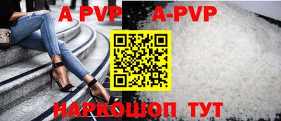 гидропоника Боровичи