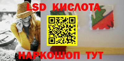 ALPHA-PVP Братск