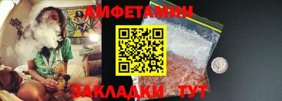 гидропоника Боровичи