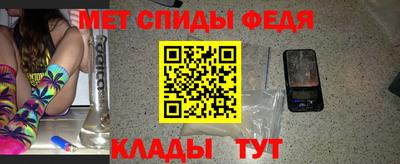гидропоника Боровичи