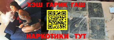 гидропоника Боровичи